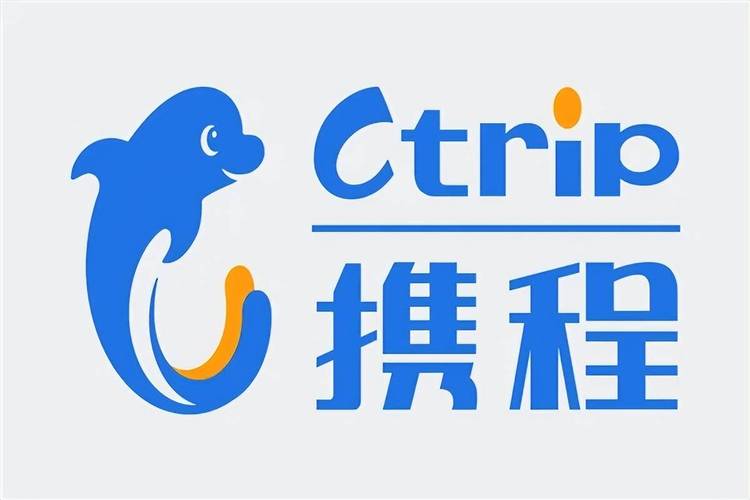 携程域名是什么?携程旅行网官方域名和网址是多少 第3张 携程域名是什么?携程旅行网官方域名和网址是多少 第3张