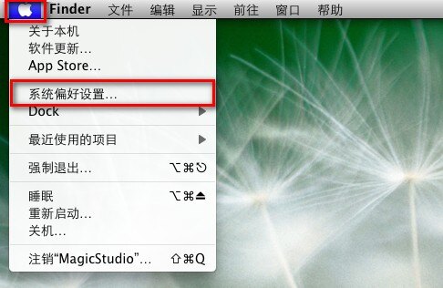 Mac打印服务器配置中,如何确保跨平台打印顺畅无阻? 第3张 Mac打印服务器配置中,如何确保跨平台打印顺畅无阻? 第3张