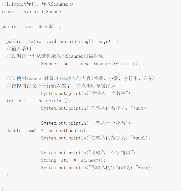 java根号怎么输入 第3张 java根号怎么输入 第3张