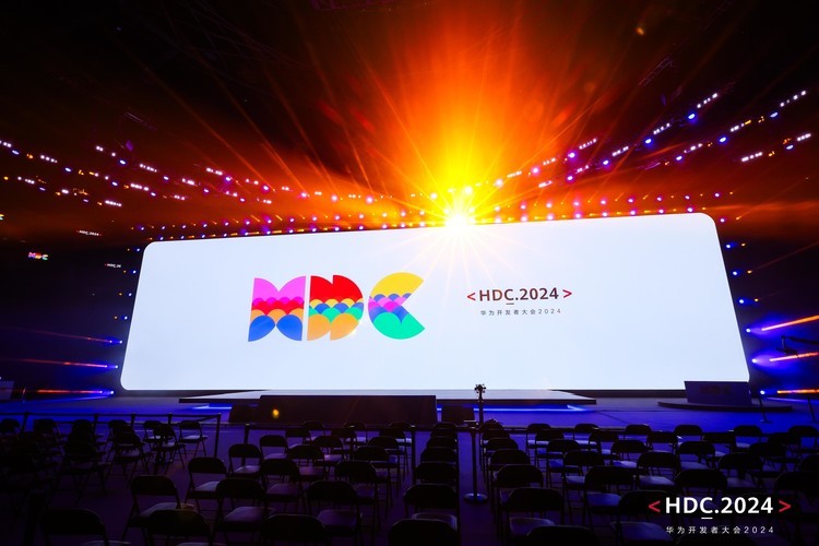 HDC开发者大会直播视频在哪看?华为开发者大会直播回放 第2张 HDC开发者大会直播视频在哪看?华为开发者大会直播回放 第2张