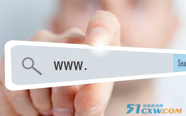 emule 服务器地址哪里查询最准确?如何找到稳定可靠的服务器? 第2张 emule 服务器地址哪里查询最准确?如何找到稳定可靠的服务器? 第2张