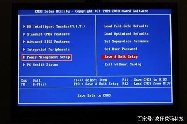 bios配置怎么设置,bios配置 第2张 bios配置怎么设置,bios配置 第2张