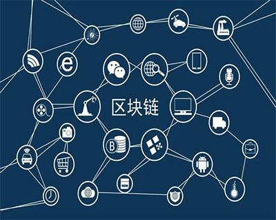 互联网区块链跨链为何无法连接？跨链桥接失败怎么解决 第2张