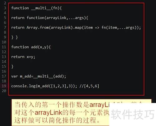 函数或引擎应用程序是什么?函数或引擎应用程序怎么用 第2张 函数或引擎应用程序是什么?函数或引擎应用程序怎么用 第2张