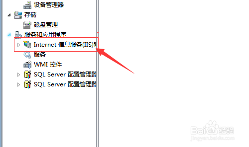 asp.net的配置怎么设置，asp.net配置