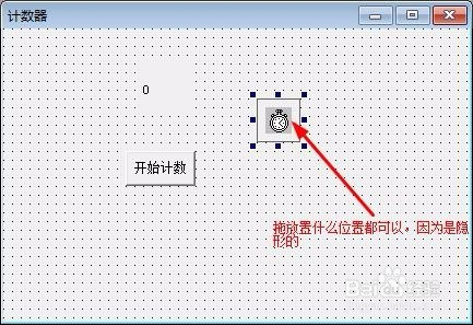 jsp会话计数器怎么实现？jsp session计数器代码 第1张