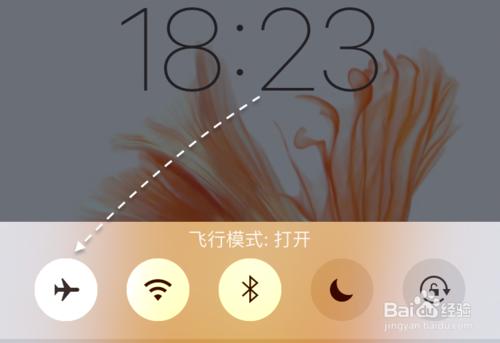 苹果6s为什么没有4g显示无服务器,苹果6s无服务器怎么解决 第3张 苹果6s为什么没有4g显示无服务器,苹果6s无服务器怎么解决 第3张