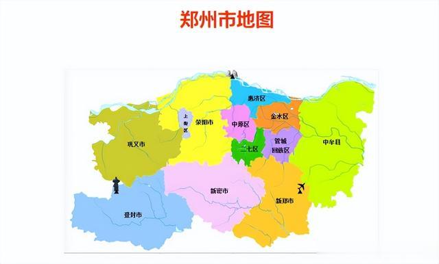 中牟各区域名称具体是哪些?详细解答中牟区域名称一览。 第3张 中牟各区域名称具体是哪些?详细解答中牟区域名称一览。 第3张