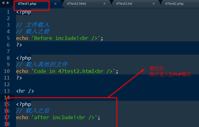{php文件配置文件}怎么修改？PHP配置文件路径及修改方法