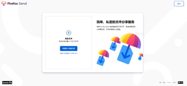 F769网站现在改了什么,改版后有哪些新变化? 第1张 F769网站现在改了什么,改版后有哪些新变化? 第1张