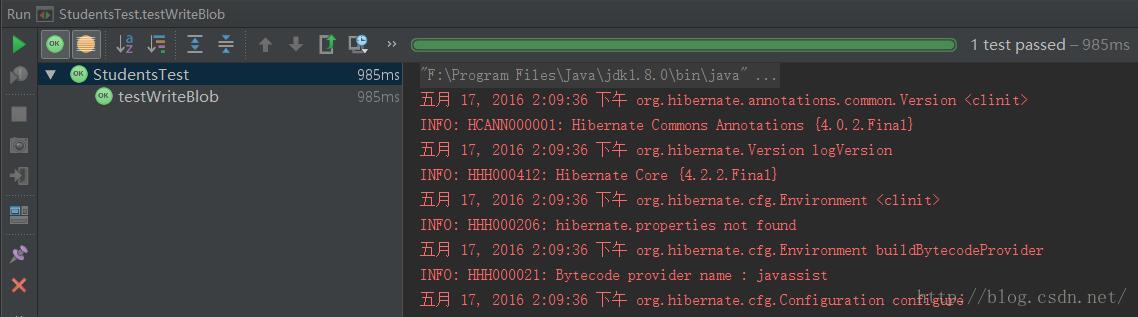 Hibernate如何存储Blob类型?Hibernate中Blob类型存储方法 第3张 Hibernate如何存储Blob类型?Hibernate中Blob类型存储方法 第3张