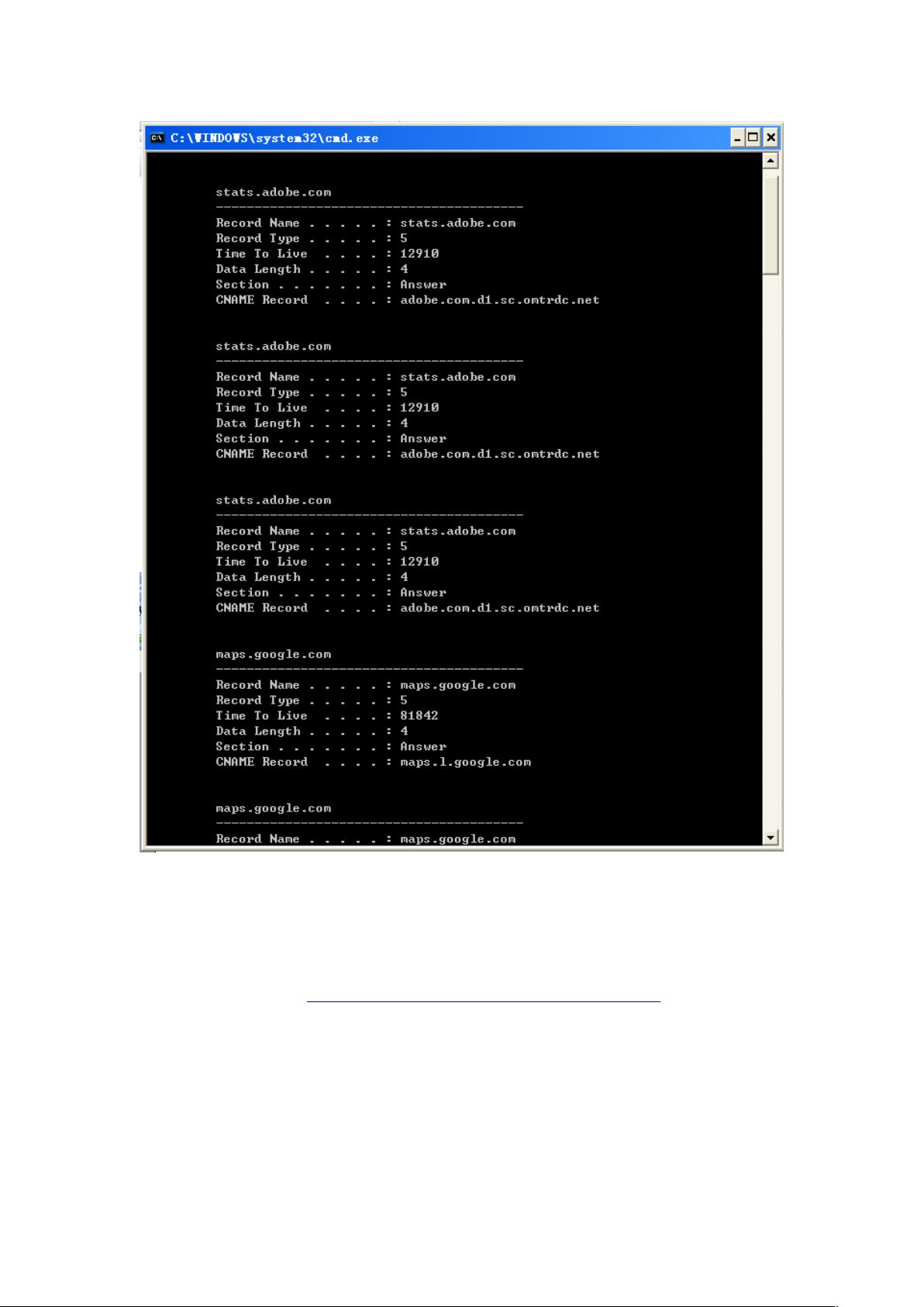 如何成功搭建Win 2008系统下的DNS服务器?遇到哪些常见问题? 第1张 如何成功搭建Win 2008系统下的DNS服务器?遇到哪些常见问题? 第1张