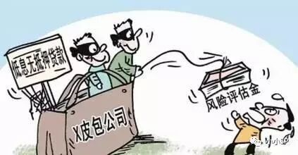 反欺诈借贷功能模块如何有效识别并预防借贷欺诈行为? 第2张 反欺诈借贷功能模块如何有效识别并预防借贷欺诈行为? 第2张