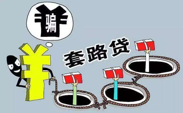 反欺诈借贷功能模块如何有效识别并预防借贷欺诈行为? 第3张 反欺诈借贷功能模块如何有效识别并预防借贷欺诈行为? 第3张