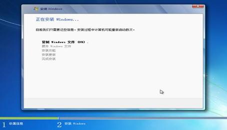 官网纯净操作系统怎么装?纯净版系统下载 第3张 官网纯净操作系统怎么装?纯净版系统下载 第3张