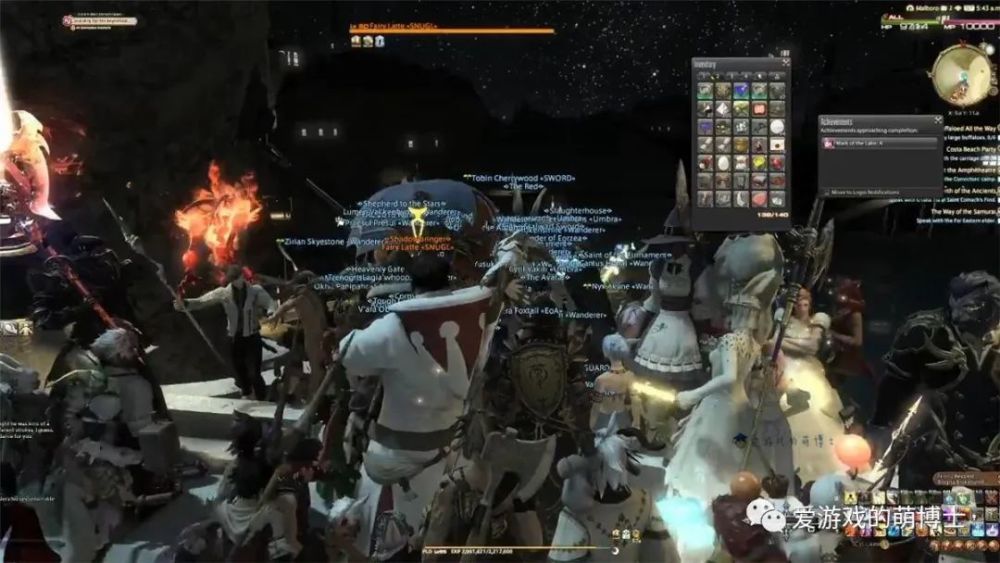 ff14服务器怎么查询,ff14哪个服务器好 第1张 ff14服务器怎么查询,ff14哪个服务器好 第1张