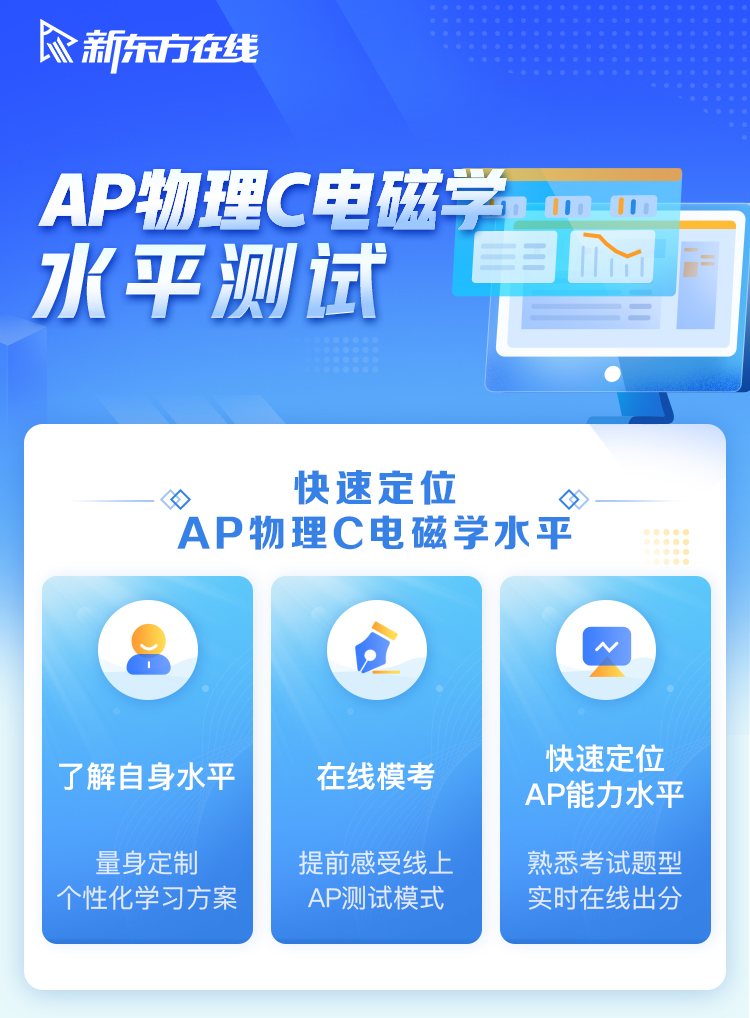 免费物理机测试 第1张 免费物理机测试 第1张