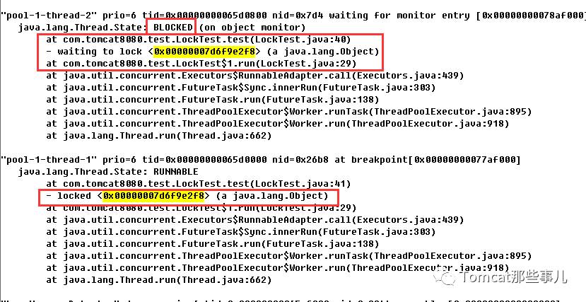 jstack日志分析要点揭秘,如何深入诊断Java线程问题? 第2张 jstack日志分析要点揭秘,如何深入诊断Java线程问题? 第2张