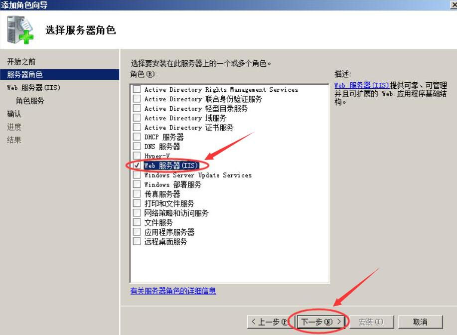 如何修改FTP服务器地址和密码?, 在哪里设置? 第1张 如何修改FTP服务器地址和密码?, 在哪里设置? 第1张