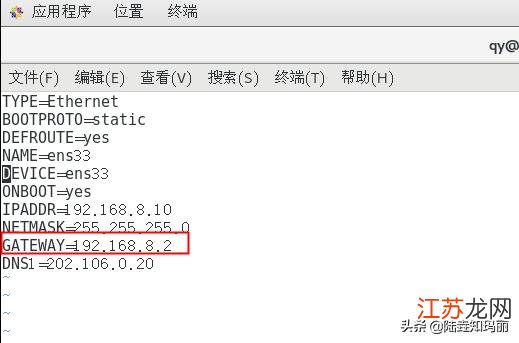suse ip配置,suse linux静态ip设置方法 第3张 suse ip配置,suse linux静态ip设置方法 第3张