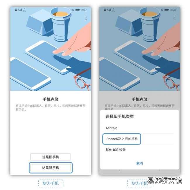 安卓手机短信备份软件哪个最好用，推荐几款？