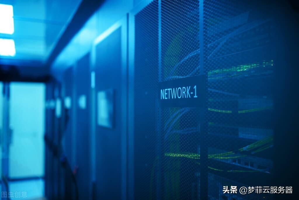 公有云服务相比自建机房,究竟有哪些显著优点使其成为企业首选? 第1张 公有云服务相比自建机房,究竟有哪些显著优点使其成为企业首选? 第1张