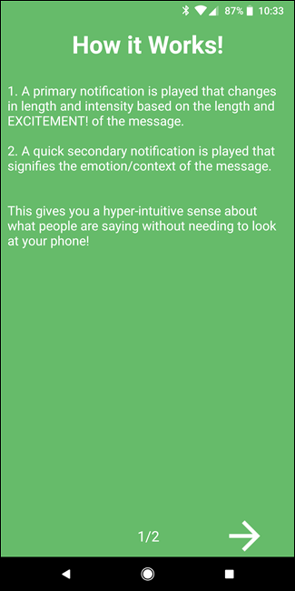 Android短信发送文档的编写方法有哪些,短信发送实现代码如何写 第1张 Android短信发送文档的编写方法有哪些,短信发送实现代码如何写 第1张