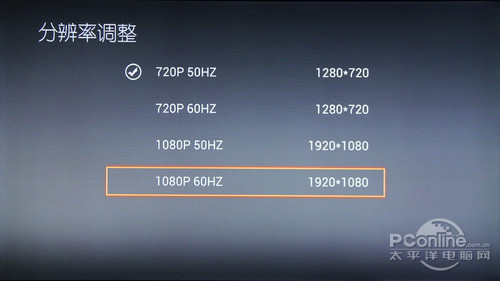 液晶配置怎么设置?液晶配置常见问题全攻略 第3张 液晶配置怎么设置?液晶配置常见问题全攻略 第3张
