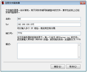 如何成功搭建Excel服务器?需要哪些步骤和注意事项? 第3张 如何成功搭建Excel服务器?需要哪些步骤和注意事项? 第3张
