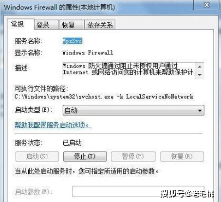 配置null错误是什么原因?,配置null错误怎么解决最有效 第1张 配置null错误是什么原因?,配置null错误怎么解决最有效 第1张