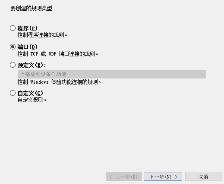 访问远端mysql数据库需要什么条件,如何通过函数连接?
