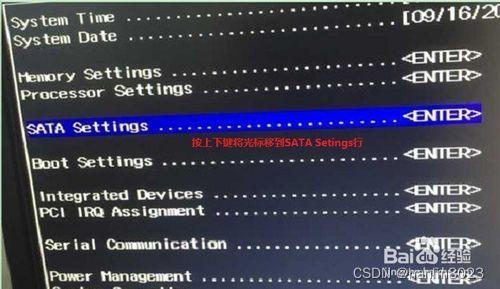 dell服务器关闭raid 第2张 dell服务器关闭raid 第2张