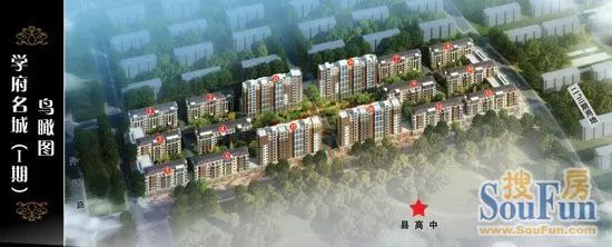 领域名郡楼盘究竟位于何处?揭秘其神秘地址 第2张 领域名郡楼盘究竟位于何处?揭秘其神秘地址 第2张