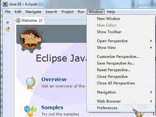 Eclipse配置Tomcat教程,eclipse怎么配置tomcat 第2张 Eclipse配置Tomcat教程,eclipse怎么配置tomcat 第2张