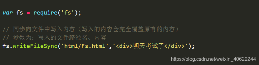 head.js是系统自带的吗,head.js文件作用是什么 第1张 head.js是系统自带的吗,head.js文件作用是什么 第1张