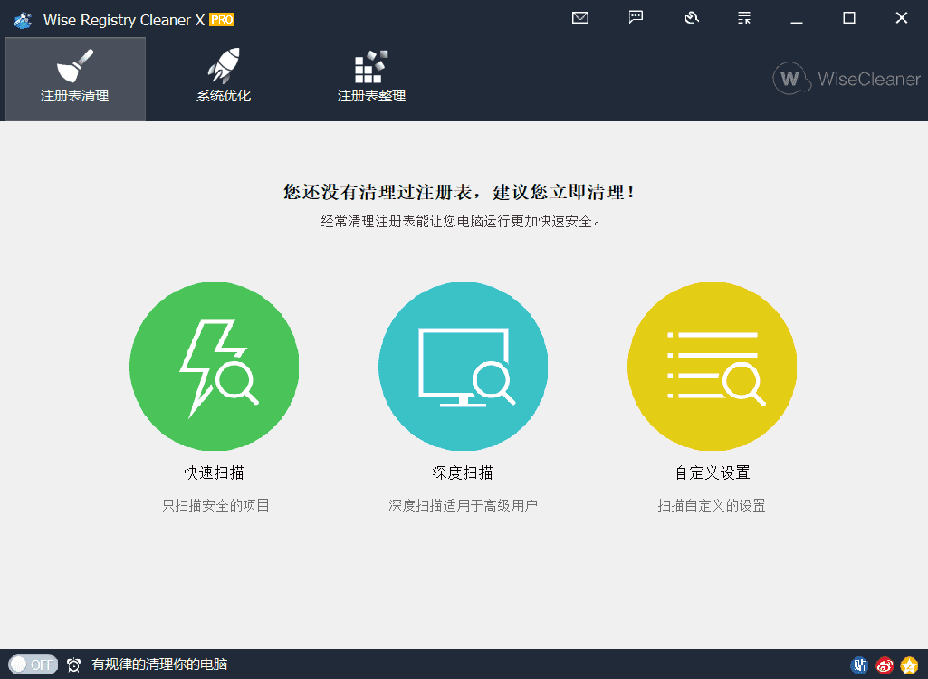 图像识别技术如何模拟按键?手机自动点击脚本怎么制作 第1张 图像识别技术如何模拟按键?手机自动点击脚本怎么制作 第1张