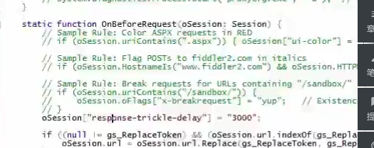 fiddler在线调试js时,如何高效定位和修复常见JavaScript问题? 第1张 fiddler在线调试js时,如何高效定位和修复常见JavaScript问题? 第1张