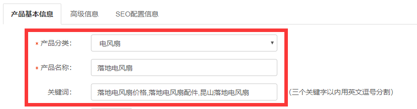 如何判断网站上线了吗? 第2张 如何判断网站上线了吗? 第2张