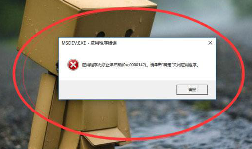 响应配置的常见问题有哪些,如何解决响应配置问题 第1张 响应配置的常见问题有哪些,如何解决响应配置问题 第1张