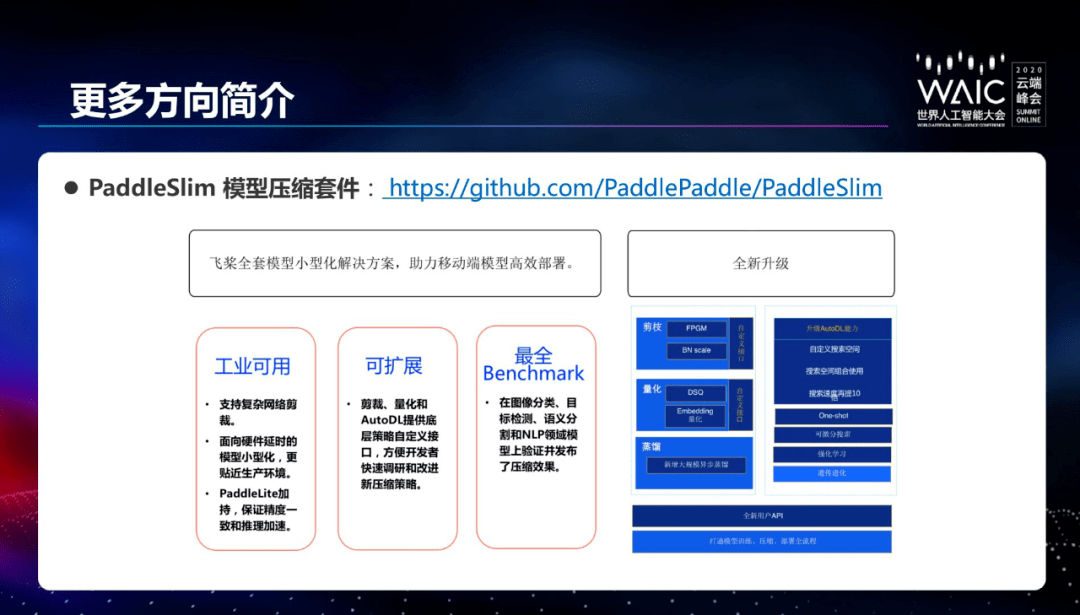 分布式存储课程开课吧,为何如此热门?揭秘分布式存储魅力与挑战! 第2张 分布式存储课程开课吧,为何如此热门?揭秘分布式存储魅力与挑战! 第2张