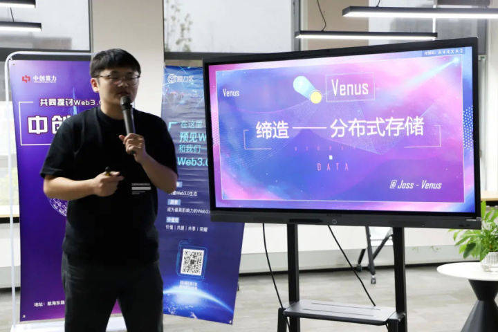分布式存储课程开课吧,为何如此热门?揭秘分布式存储魅力与挑战! 第1张 分布式存储课程开课吧,为何如此热门?揭秘分布式存储魅力与挑战! 第1张