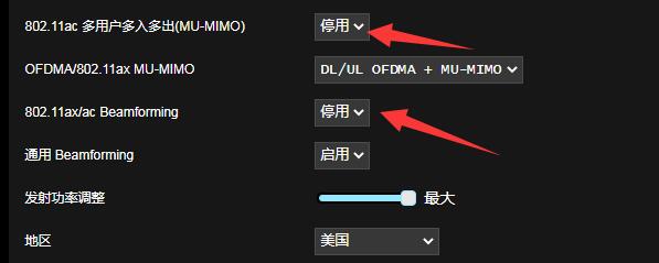 mmu配置是什么?,mmu配置怎么设置 第1张 mmu配置是什么?,mmu配置怎么设置 第1张