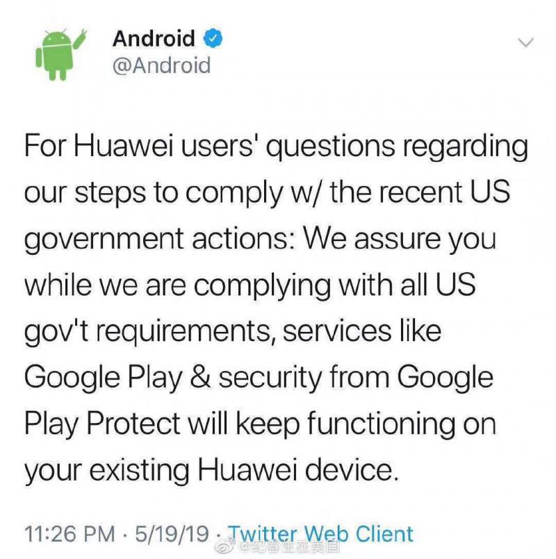 安卓Google Play服务器为何频繁出现连接问题?原因及解决方案揭秘! 第3张 安卓Google Play服务器为何频繁出现连接问题?原因及解决方案揭秘! 第3张