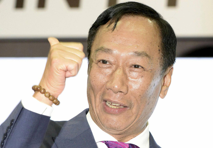 工业物联网郭台铭是谁?工业互联网平台有哪些 第3张 工业物联网郭台铭是谁?工业互联网平台有哪些 第3张