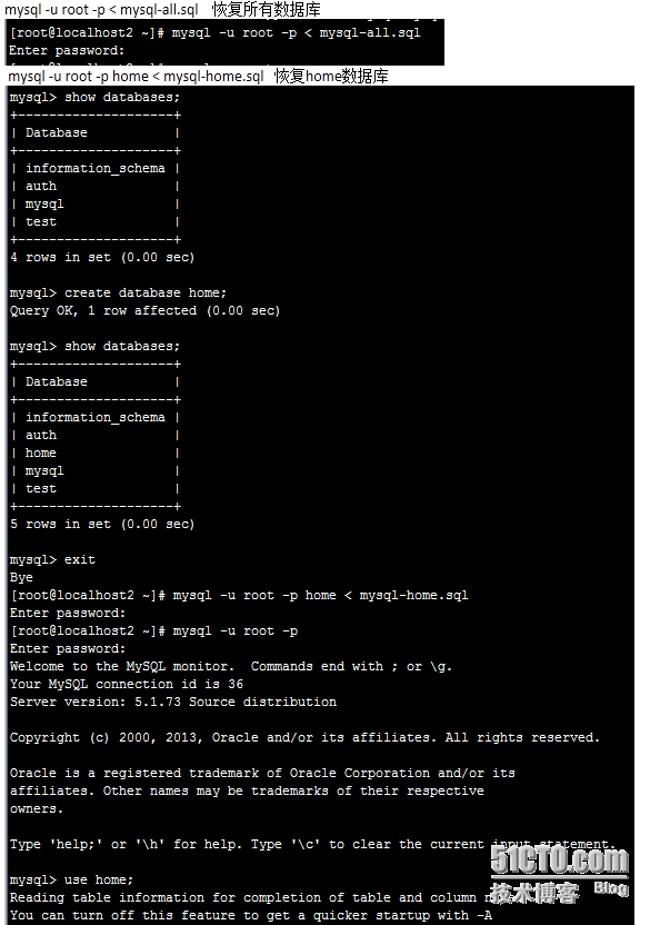 MySQL服务器命令中,有哪些常见操作步骤和注意事项? 第1张 MySQL服务器命令中,有哪些常见操作步骤和注意事项? 第1张