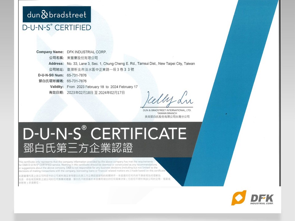 fd证书出错原因揭秘,为何会出现证书问题,影响究竟有多大? 第1张 fd证书出错原因揭秘,为何会出现证书问题,影响究竟有多大? 第1张