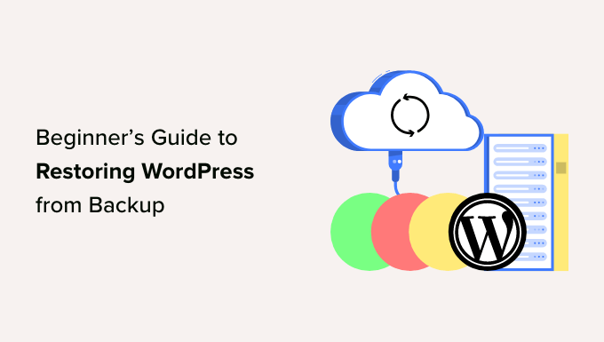 WordPress误删怎么恢复旧版本? 第2张 WordPress误删怎么恢复旧版本? 第2张