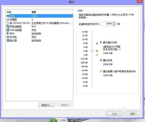 虚拟机会占用显卡内存真的吗