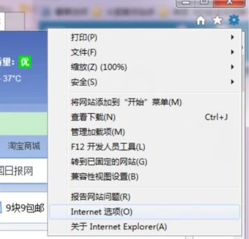 Win10文件服务器如何高效配置与管理?30字疑问长尾标题,揭秘Win10文件服务器最佳配置与维护技巧 第2张 Win10文件服务器如何高效配置与管理?30字疑问长尾标题,揭秘Win10文件服务器最佳配置与维护技巧 第2张