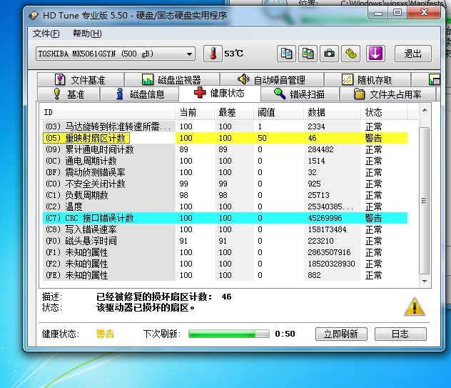 高效磁盘真的能解决电脑卡顿吗,哪个牌子好? 第1张 高效磁盘真的能解决电脑卡顿吗,哪个牌子好? 第1张